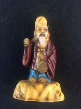 Vintage figure shou for sale  HULL