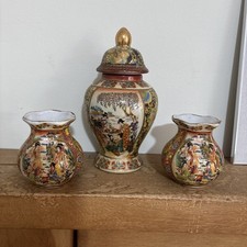 Satsuma porcelain vase for sale  COLCHESTER