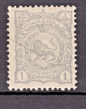 Timbre 1898 royaume d'occasion  La Brède