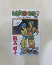 Japan used anime for sale  Tempe