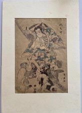 Japanese ukiyo woodblock for sale  Malvern