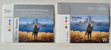 Usado, 2022 Ukraine russian warship russisches Kriegsschiff Moska Invasion, W + F pair comprar usado  Enviando para Brazil