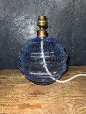 Vintage glass lamp for sale Vintage glass lamp for sale  STAFFORD