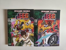 Dynamic jeeg robot usato  Mirandola