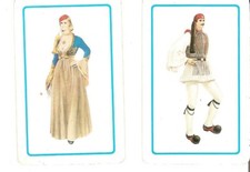 Vintage mazzo carte usato  Tuscania