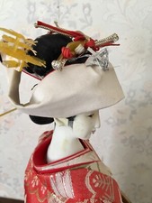 Poupée japonaise ancienne d'occasion  Nyons