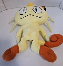 Pokemon meowth inch for sale  Goldsboro