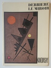 1953 derriere miroir for sale  Marcus Hook