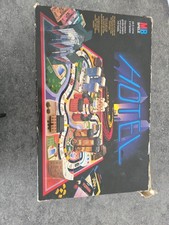 Hotel spiele unvollständig gebraucht kaufen  Neukirchen-Vluyn