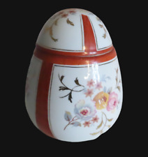Boite oeuf porcelaine d'occasion  Saint-Florentin