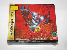 Ultraman Hikari no Kyojin Densetsu com Carrinho Caixa Sega Saturn Japão importação Vendedor dos EUA comprar usado  Enviando para Brazil