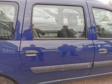 Dacia logan mcv gebraucht kaufen  Magdeburg