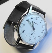 Vintage montre maty d'occasion  Ploërmel