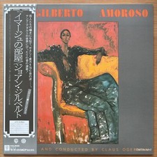JOAO GILBERTO Amoroso JAPAN LP W/OBI BOSSA NOVA BRAZIL 1977 WARNER P-10400W comprar usado  Enviando para Brazil
