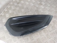 Cache contour grille d'occasion Cache contour grille d'occasion  Déols