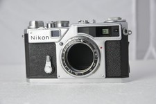 Top rare nikon usato  San Giovanni in Marignano