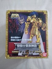 Saint seiya myth usato  Roma