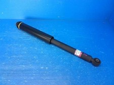 Amortecedor traseiro direito DAIHATSU Cast 2016 48530B9080 [usado] [PA99660129] comprar usado  Enviando para Brazil