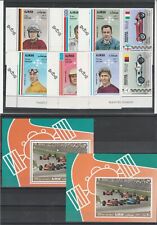 1969 ajman serie usato  Italia