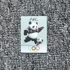 Panda foot jeux d'occasion  Enghien-les-Bains