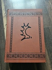 1901 stutbuch trakehnen gebraucht kaufen  Duisburg