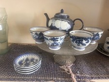 Piece mismatched tea for sale  Carson
