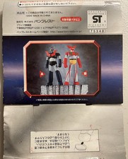 Banpresto set mazinger d'occasion  Expédié en Belgium