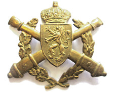 Ecole artillerie armée d'occasion Ecole artillerie armée d'occasion  France