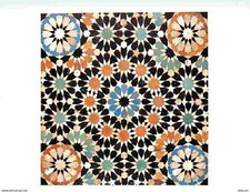 Art panneau mosaique d'occasion  Fruges