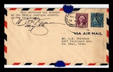 airship for sale  Indianapolis