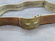Vintage russian soviet for sale  Atlanta