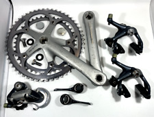Suntour gpx groupset for sale  Greenfield