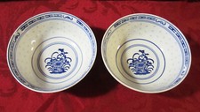 Lot two vintage for sale  Newberg