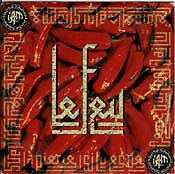 Iam feu cd d'occasion Iam feu cd d'occasion  Givors