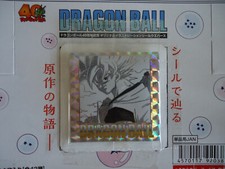 Usado, Dragon Ball 40th Sticker Wafer Original Illustration JAP Akira Toriyama N°33 SB comprar usado  Enviando para Brazil