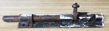 gate lock for sale  ULVERSTON