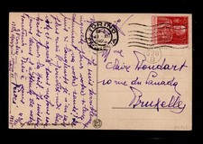 Giubileo isolato tariffa usato  Acireale