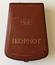 Ikophot rapid version gebraucht kaufen  Deutschland