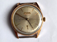 RELÓGIO SUÍÇO MECÂNICO VINTAGE RARO BANHADO A OURO MASCULINO "OMODOXO" ancre 17J., usado comprar usado  Enviando para Brazil