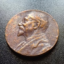 Vecchia medaglia italiana usato  Riolo Terme