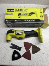 Ryobi pblmt50 one for sale  Loganville