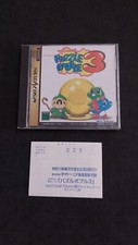 Puzzle bobble sega usato  Torino
