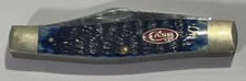 Case usa red for sale  Manhattan