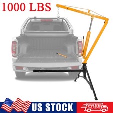1000lbs hydraulic pickup for sale  USA