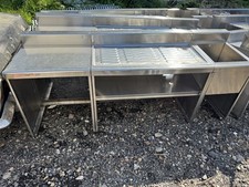 Imc bartender ice for sale  PEVENSEY
