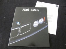 1988 1989 bmw for sale  La Jolla