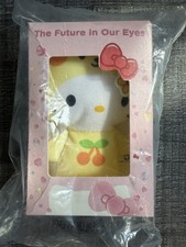 Hello kitty donald d'occasion  Chelles