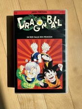 Dragonball videokassette vhs gebraucht kaufen  Ratingen