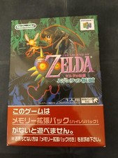 The Legend of Zelda: Majora's Mask | Nintendo N64 Import JAPAN comprar usado  Enviando para Brazil