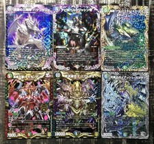 Duel masters tcg for sale  Stoneham